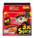 Pack of 5 - Samyang Hot Chicken Flavour Ramen 3x Spicy Noodle 140gX5