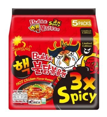 Pack of 5 - Samyang Hot Chicken Flavour Ramen 3x Spicy Noodle 140gX5