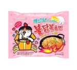 744176696ed68b8b101865daedc340e5_jpg_960x960q80_jpg_386da55e-4ed4-4a48-a680-736f895292fb