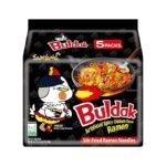 Pack of 5 - Samyang – Hot Chicken Flavor Ramen Black (140gX5)